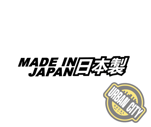 Made In Japan - JDM