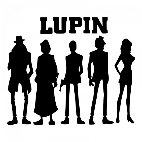 Lupin