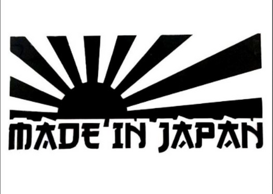 Made In Japan